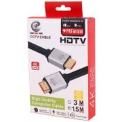 تصویر کابل hdmi 4k xp طول 1.5 متر 