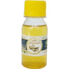 تصویر روغن شیرین بیان ۶۰ میلی اصل 