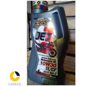 تصویر روغن موتور سیکلت 4 زمانه کراپ 10w30 jet 1 یک 1 لیتری 