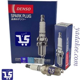 تصویر شمع موتور DENSO چین پایه استاندارد لیبل ایساکو مدل 3145 (دنسو) 