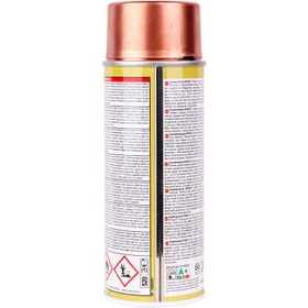 تصویر اسپری رنگ Eco Service 400ml Eco Service 400ml Effect Professional Spray Color