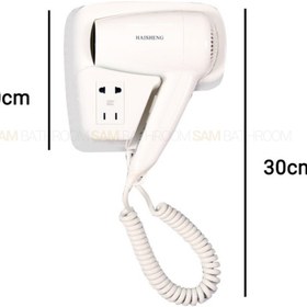 تصویر Wall Mounted Hair Dryer Wall Mounted Hair Dryer