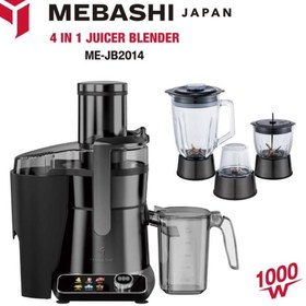 تصویر آبمیوه گیری چهار کاره مباشی مدل ME-JB2014 