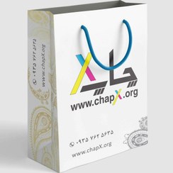 تصویر چاپ بگ کاغذی ایندربرد ارتفاع 15 عرض 11 عطف 6 | طراحی، قیمت، سفارش فوری 