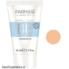 تصویر بی بی کرم فارماسی شماره 03 Farmasi BB cream 7 in 1 No. 03 medium 50ml