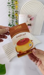 تصویر کرم کارامل فرمند 