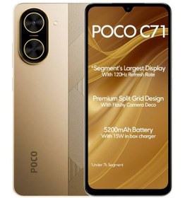 تصویر گوشی موبایل شیائومی مدل پوکو C71 4G ظرفیت 128 گیگابایت رم 6 گیگابایت Xiaomi Poco C71 4G 128GB/6GB RAM