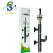 تصویر اسکیمر سطحی مدل I-521 ایستا 