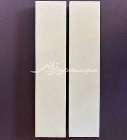 تصویر آجر نما زرد 