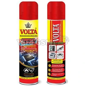 تصویر فروشگاه یزد جی اس ام