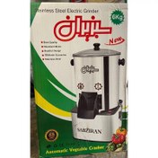 تصویر سبزی خردکن ۶ کیلویی سبزیران کد Z188 