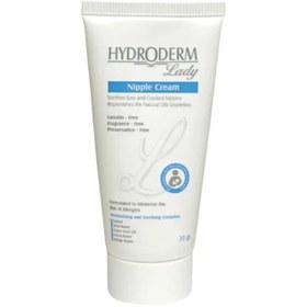 تصویر کرم شقاق سینه هیدرودرم (Hydroderm) مناسب انواع پوست وزن 30 گرم هیدرودرم