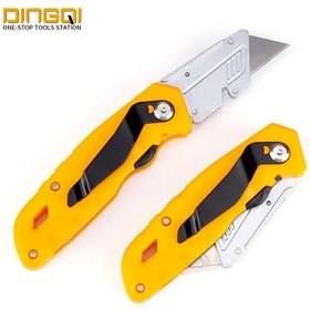 تصویر کاتر تاشو دینگی مدل 63109 