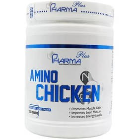 تصویر قرص آمینو چیکن فارما پلاس Amino Chicken Pharma Plus