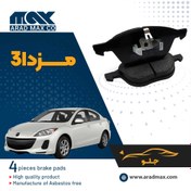 تصویر لنت جلومناسب پژو 206 تیپ 5 | 207 Front pad suitable for Mazda3 Byc Sanva