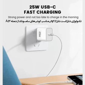 تصویر شارژر دیواری 25 وات سوموس تل مدل A54 FAST CHARGE Q30 به همراه کابل تبدیل USB-C 