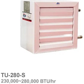 تصویر یونیت هیتر بخار تهویه آریا مدل TU-280-S 