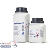 تصویر دی متیل گلی اکسیم ۱۰۰ گرمی مرک کد 103062 