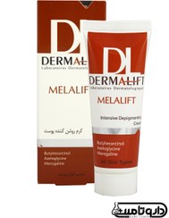 تصویر کرم روشن کننده قوی ملالیفت درمالیفت مناسب انواع پوست حجم 40 میل Dermalift Melalift Intensive Depigmenting Cream For All Skin type40ml