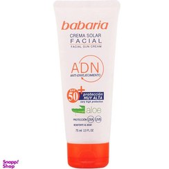 تصویر کرم ضد آفتاب باباریا مدل ADN با SPF50 حجم 75 میلی‌‌ لیتر 