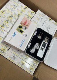 تصویر میکروکارنت دستی ems ems manual microcarnet