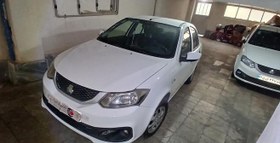 تصویر ساینا مدل 1401 ا S S