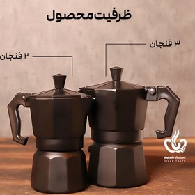 تصویر موکاپات 2 فنجان | کد 604 