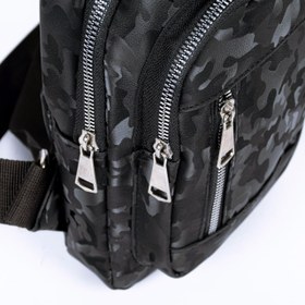 تصویر کیف کراس بادی چریکی پتینه 