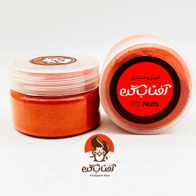 تصویر ادویه پاپریکا 