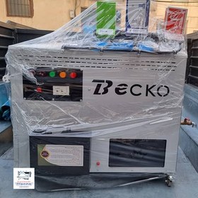 تصویر دیگ بخار 120 لیتری بکو 