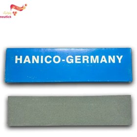 تصویر سنگ نفت هانیکو HANICO 