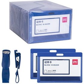 تصویر طلق سینه ژله ای 