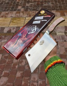 تصویر ساطور استیل حیدری 