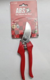 تصویر قیچی باغبانی آرس مدل FB8 