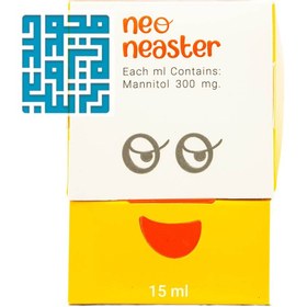 تصویر قطره شیرخشت نئوناستر ارس Aras Neoneaster Oral Suspension 15 ml