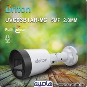 تصویر دوربین مداربسته 5 مگاپیکسل برایتون مدل UVC93B1AR-MC 