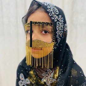 تصویر نقاب برقع بندری طلایی اویزی دخترونه3سال تا 12ساله 