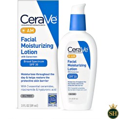 تصویر لوسیون مرطوب کننده صورت صبح حاوی ضد آفتاب سراوی سراوی Cerave