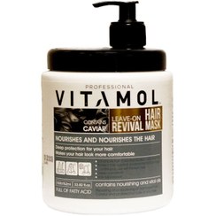 تصویر ماسک مو500گرمی خاویار خارج حمام جعبه دار ویتامول Vitamol Hair Mask Out Of Bath Room