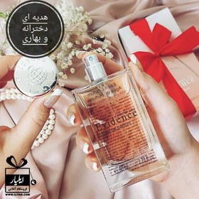 تصویر پک دو عددی ادوپرفیوم و اسپری زنانه مدل Evidence فراگرنس ورد Fragrance World Eau De Parfum And Spray Set Evidence For Women