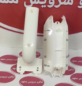 تصویر دسته کتری چایساز فلر و میگل سفیدgts070-ts070-ts700 