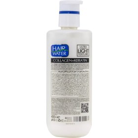 تصویر کرم آبرسان مو کامان حجم ۴۰۰ میلی لیتر حاوی کلاژن و کراتین 