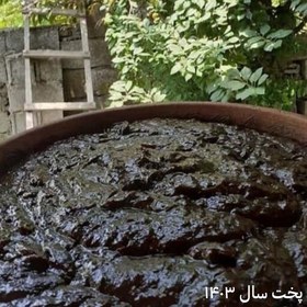 تصویر رب آلوچه ترش خانگی 800 گرمی کاملا غلیظ تهیه شده از آلوچه ترش ریز جنگلی 