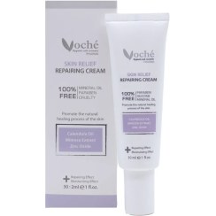 تصویر کرم ترمیم کننده پوست وچه 30 میلی لیتر Voche Repairing Cream 30 ml