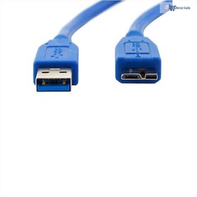 تصویر کابل هارد USB 3.0 به طول 0.5 متر ا USB 3.0 Hard Cable 0.5M USB 3.0 Hard Cable 0.5M