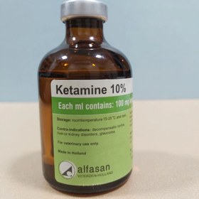 تصویر کتامین 10درصد Ketamine 10 %