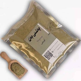 تصویر آویشن - پت پلاستیکی 