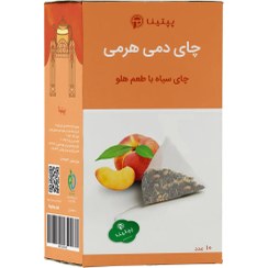 تصویر چای سیاه حاوی هلو پپتینا - جعبه 10 عددی - دمی هرمی 