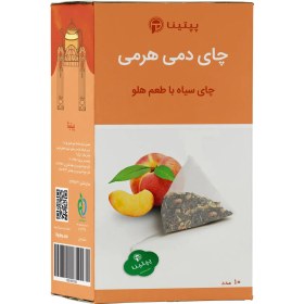 تصویر چای سیاه حاوی هلو پپتینا - جعبه 10 عددی - دمی هرمی 