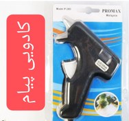 تصویر تفنگ چسب حرارتی سنسور دار 